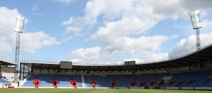 Městský stadion Ostrava